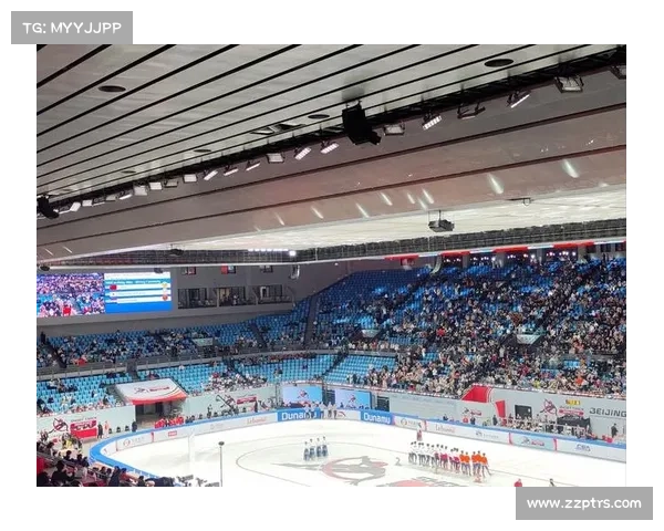 长春短道速滑国际赛事、长春短道速滑世界杯